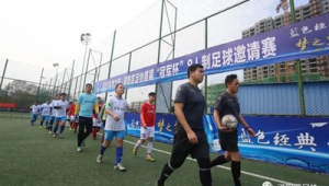 足球：开局就是打决赛？背后的真相与思考