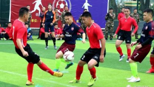 消防单位是否有足球比赛