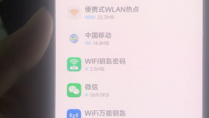 手机看足球费流量吗？一文为你详细剖析流量消耗真相