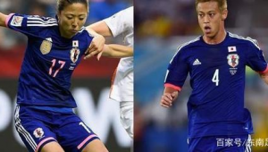 男足球衣支持女足？当下这一疑问引发多方关注