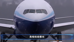 中国足球是否打过伊朗？