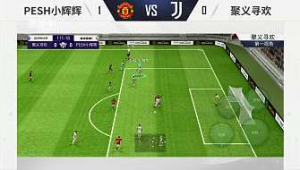 足球直播后能看重播吗 关于足球直播重播相关问题探讨