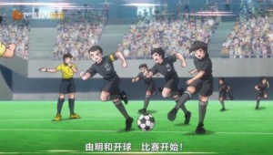 松山足球小将厉害吗?贴吧里大家都在热议这个话题