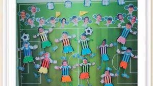 足球今天去哪玩环创