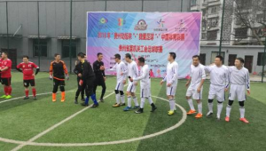 2018足坛风云：哪支足球队能登顶最佳宝座？