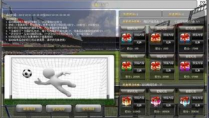 新版实况足球活动界面在哪进？快速找到进入活动界面的方法