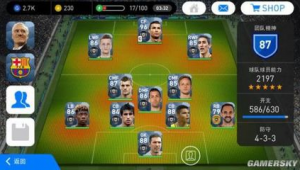 实况足球底黑能否使用？深度剖析其可行性与潜在风险