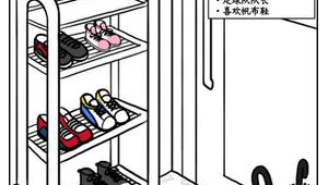 快来测测，你是哪支独具魅力的足球队“灵魂化身”？