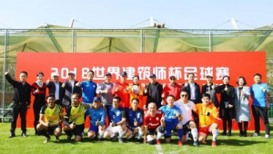 森林足球赛：力量在其中究竟能发挥多大作用？