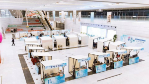 文体中心足球场今日是否开门?你所关心的答案在这里!