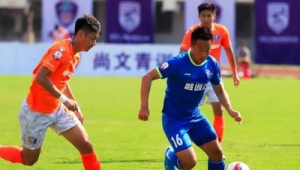 贵州现在有足球职业球队吗