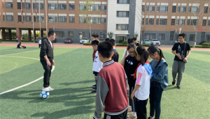 现在北大是否开设足球课?答案在这里揭晓