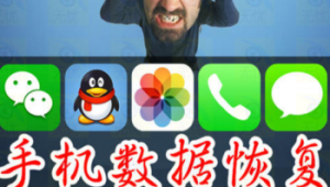 足球对冲现在还能不能赚钱？真相究竟如何？