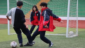 高中体育项目包括足球吗