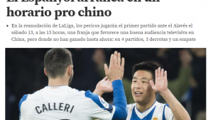 FLFA足球世界里武磊厉害吗？全方位解析其赛场表现