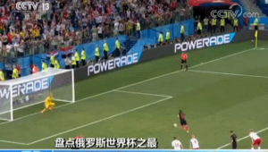 足球现在进球比以前难吗？是何原因让进球难度发生这般变化？