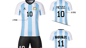 女子足球球衣是否刻名字，背后有着怎样的考量与意义