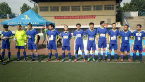 足球专项高考是否有加分，你知道答案吗？