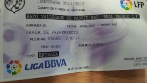 足球球迷能否自行购票？解析购票途径与相关规则