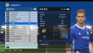 实况足球热刺：探寻这支备受瞩目的球队背后故事