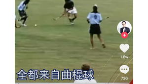 足球比赛时能否穿鞋？关于足球比赛鞋履规定的探讨