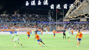 玉溪排队足球公园开放吗