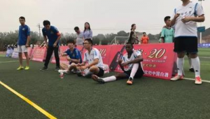 足球球员上场前能喝白酒吗？背后真相你了解多少