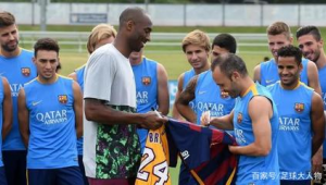 卡塔尔足球可以卖吗？背后诸多因素引深思