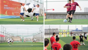 足球比赛是全年都有吗