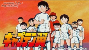 足球小将大郎是否曾担任队长