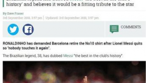 足球史上有球员退役吗