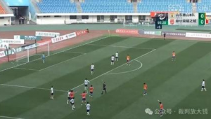 足球进球瞬间:裁判吹哨规则之探讨