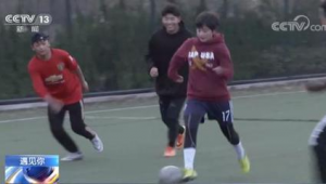 “有女生会看足球吗”，男生的疑问背后藏着怎样的刻板印象？