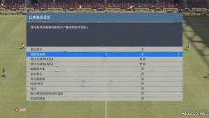 足球黄牌会累积吗？规则解析与赛场影响深度探讨