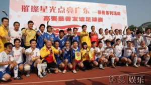 足球队员打疫苗后能否踢足球？相关情况你了解多少