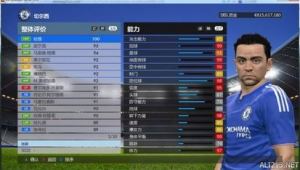 实况足球中球员究竟可不可以转会？转会规则及相关影响全解析