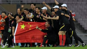 中国得过奥运足球奖吗