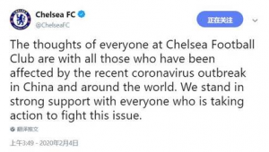 疫情下世界足球会停摆吗？未来赛事走向成谜