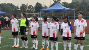 中专有足球专业比赛吗女生参赛情况及相关探讨