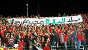 埃及足球今晚先开球吗