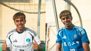 足球经理2023里有亚马尔吗