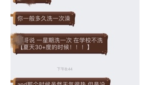 住校学校是否允许踢足球？这事儿你知道吗？