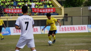 足球比赛现场会送球衣吗？揭秘赛场周边福利真相