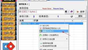 实况足球在xp系统上能玩吗？快来了解一下相关情况