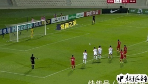 足球比赛中进过球后还能否获得点球机会探讨