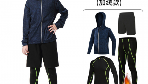 女生穿足球打底衣保暖吗?全方位解析足球打底衣的保暖性