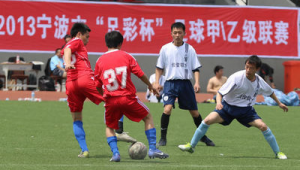 2023年是否有足球比赛？赛事动态备受球迷关注