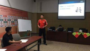 足球裁判体能考核:过程艰辛,这份累背后藏着怎样的挑战?