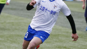 足球能申offer?探究足球与获取offer之间的奇妙关联