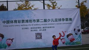 足球比赛早饭吃脂肪吗